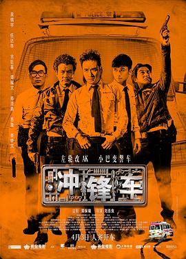 最美情侣在线影院